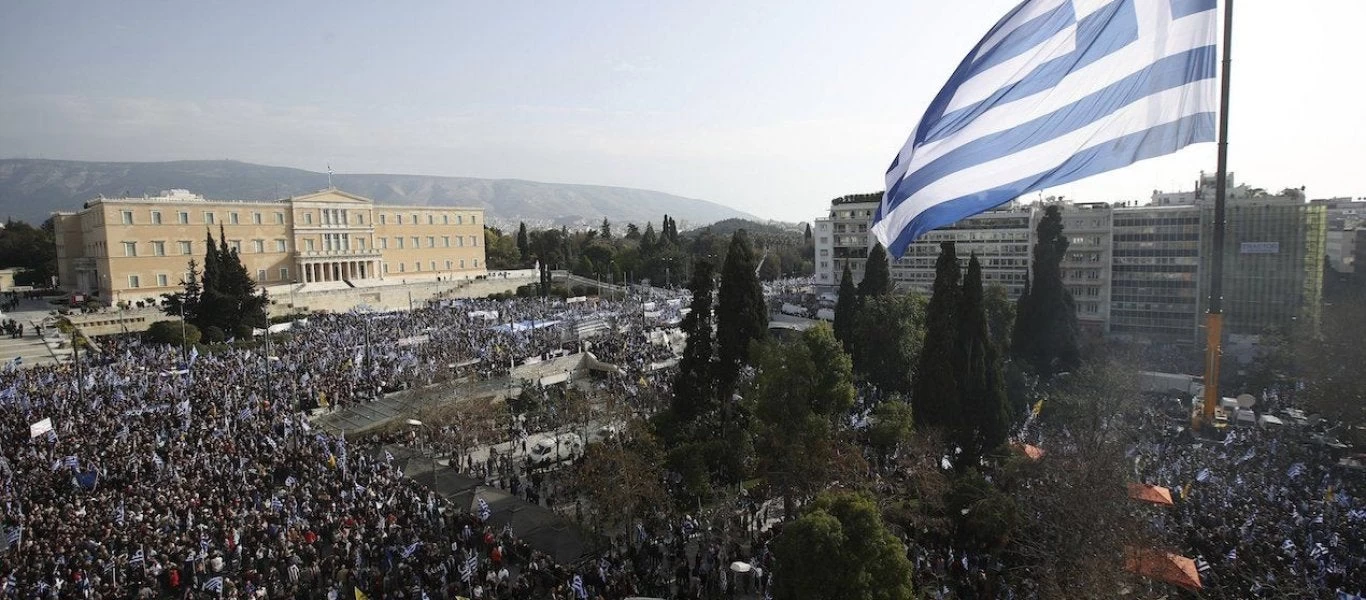 Eθνικός ξεσηκωμός για την Μακεδονία: «Θα είναι η ογκωδέστερη συγκέντρωση που έγινε ποτέ» – Στο συλλαλητήριο η σημαία του ήρωα Κατσίφα